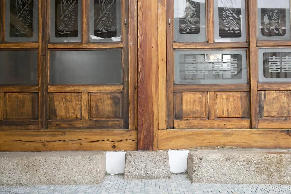 Nuri Hanok Guesthouse Seoul 2*,